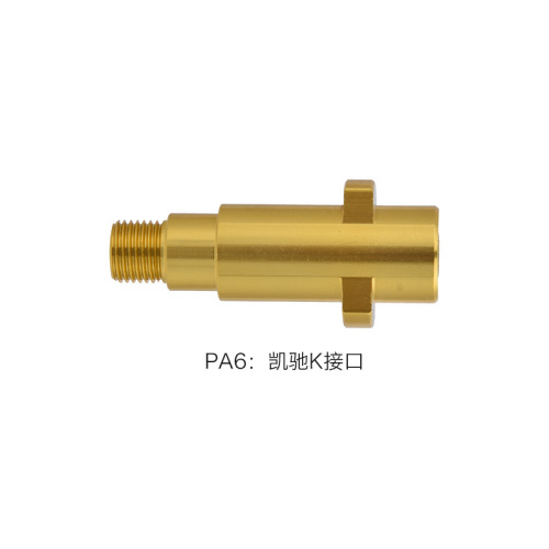 Cross-border wholesale Yilibaide/Kärcher K series foam pot aluminum alloy adapter PA pot accessories foam pot interface