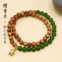 古风双圈檀香木铃兰花手串女碧绿玉石叠戴手链文创把玩手持批发