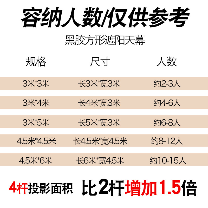 ccab4d0f-ad72-4a10-8ec9-46c32dc0e378.jpe