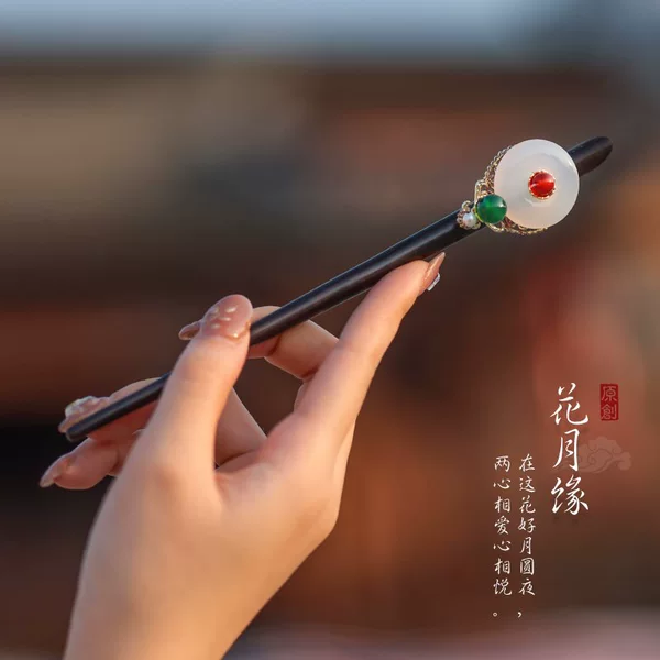 Huayueyuan+gift box