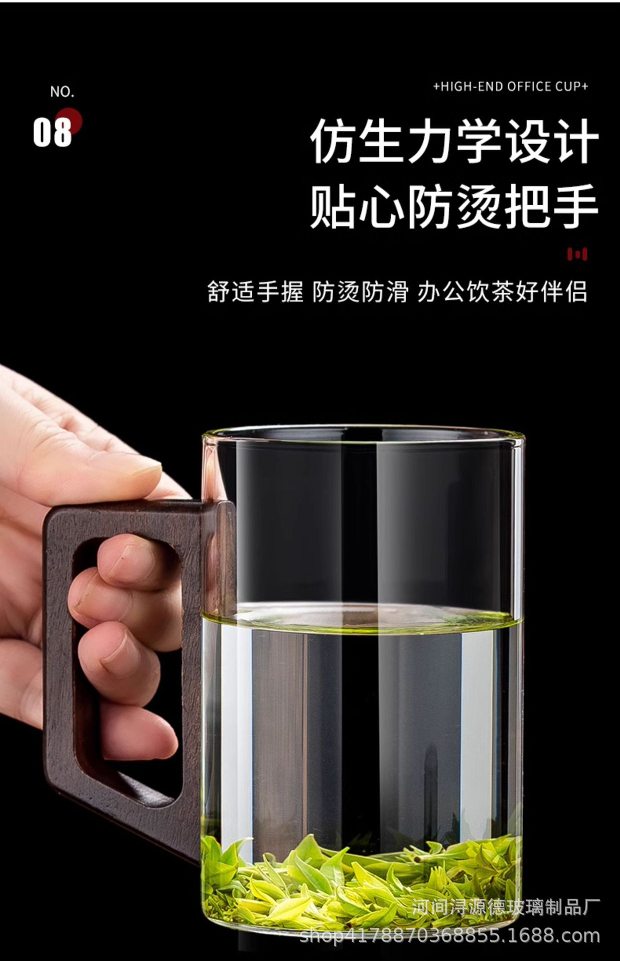 详情图17