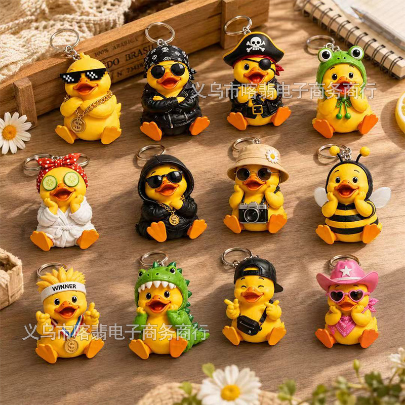 New Trendy Cool Little Yellow Duck Keychain Hip-Hop/Pirate/Dinosaur/Bee Style Pendant Cross-Border Hot-Selling Backpack Accessory