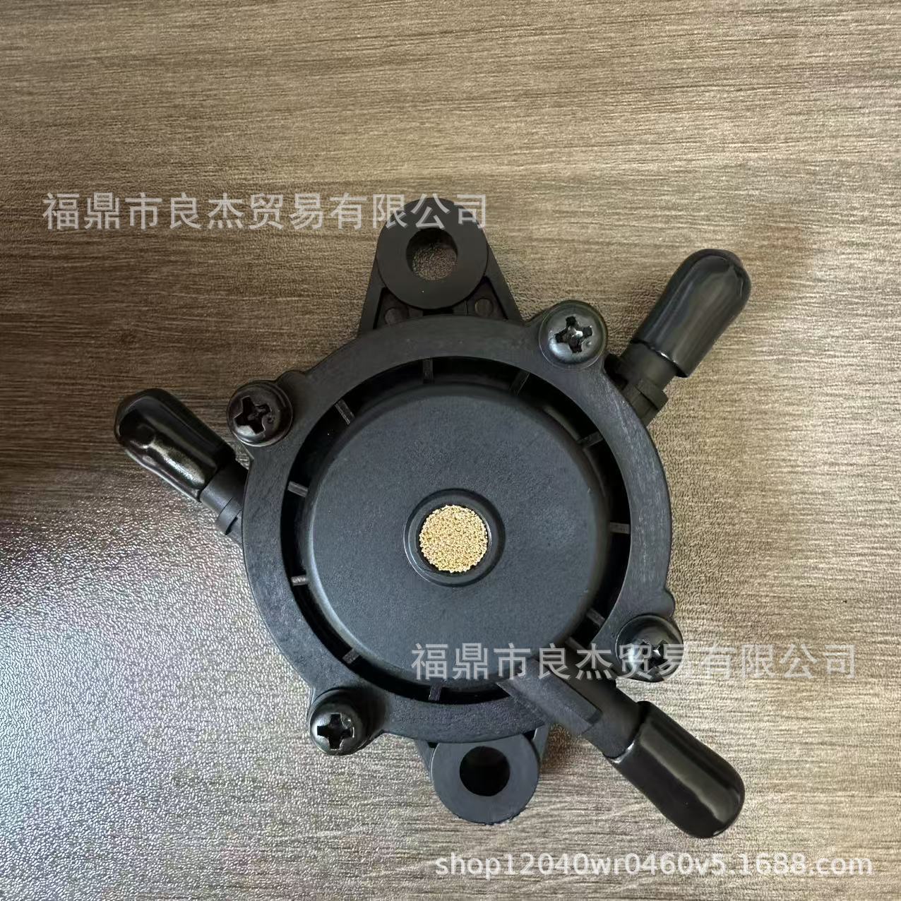 Fuel pump, compatible with 127-9206, suitable for Exmark and TimeCutter 139-0684