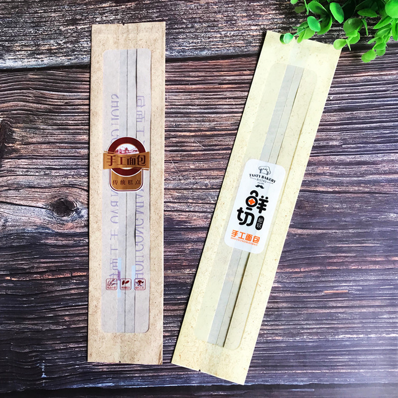 Handmade面包传统糕点鲜切面包塑料包装袋面包袋面包烘焙西点袋子