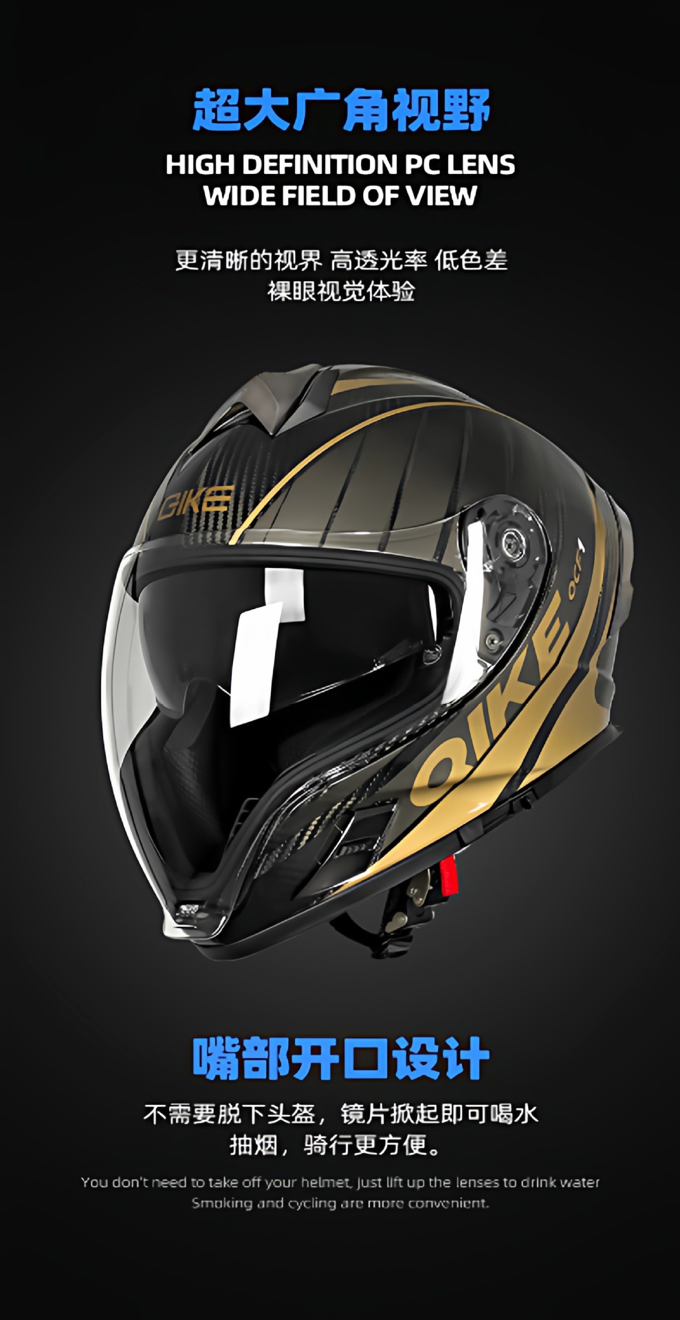 Hot-Selling New Carbon Fiber Helmet Kailaf Ghost Face Helmet Motorcycle Full-Face Helmet Wholesale 3C Certification Dot
