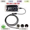 5.5/7/8mmUSB Android mobile phone With photograph Industry Endoscope The Conduit automobile repair testing inspect