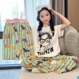 女童三件套裤儿童睡衣蛋仔派对套装夏季薄款中大童短袖空调家居服