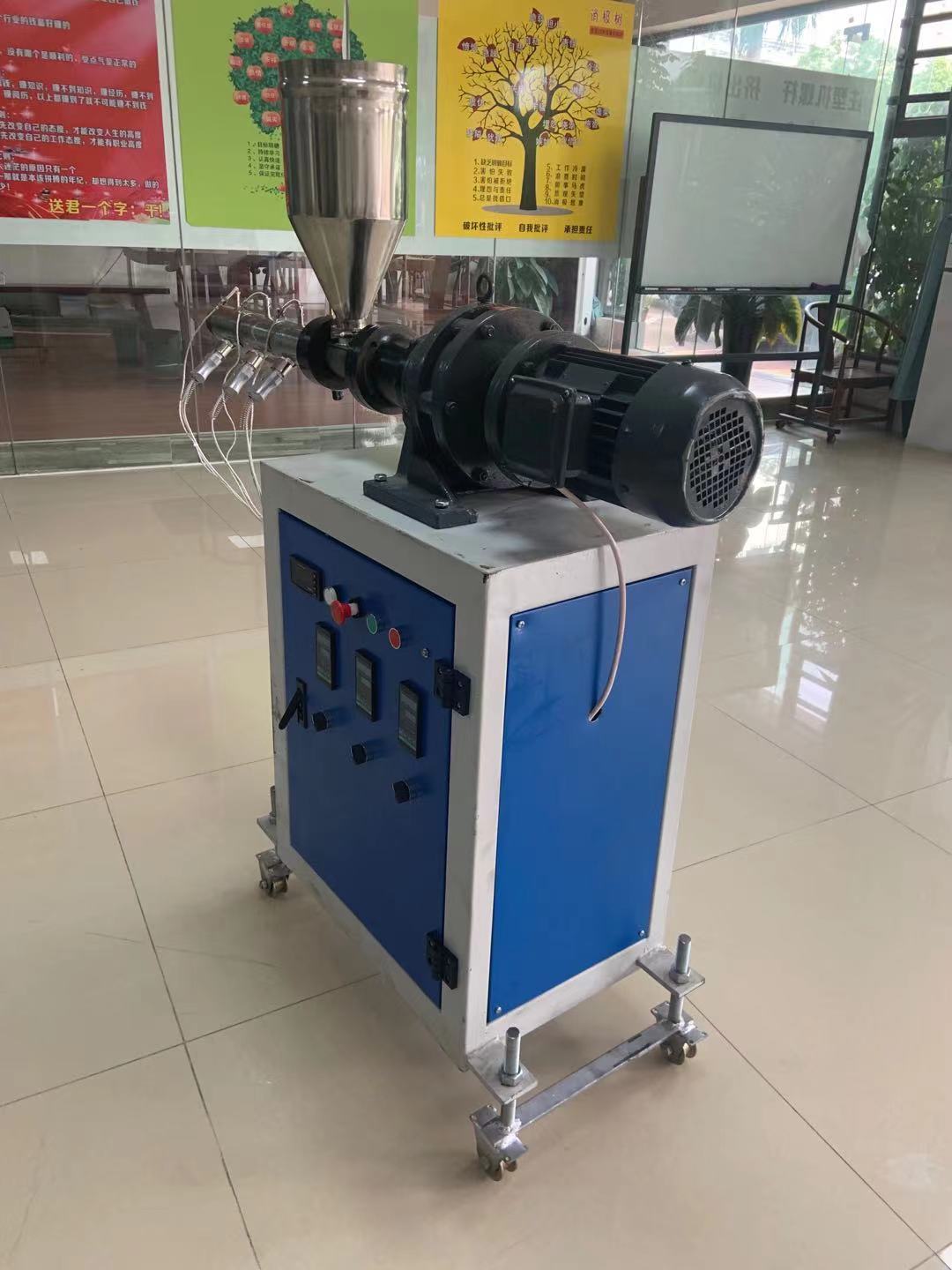 20小型挤出机色线机试验机