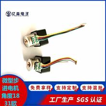 �����p�O��5v���M΢�͜p��늙C�Ƕ�18���31�W��С�����L