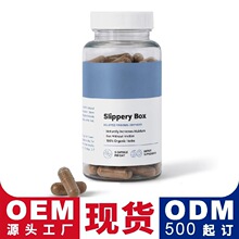 ���R�d������N�aˮ�z��60���t�ܘ�ƤHydrating Capsules���S�F؛