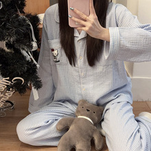 韩系蓝色条纹睡衣女春秋季新款婴儿纯棉纱布长袖卡通家居服两件套