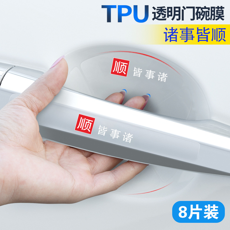 모든 것이 잘됩니다.