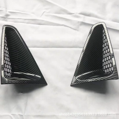 Suitable for Nio/22 Nio Et5 Front Fog Light Eyebrow Car Modification Front Air Outlet Light Frame Abs Decorative Trim Y (Lamp eyebrow) - hydrocarbon