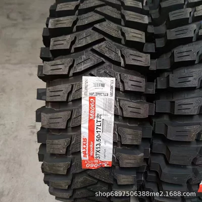 Yolsuzluq şinləri cross-country tire