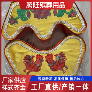 ���^����̽��^���_�����P�^�_�����b�ɻ����횛�����lܛ����