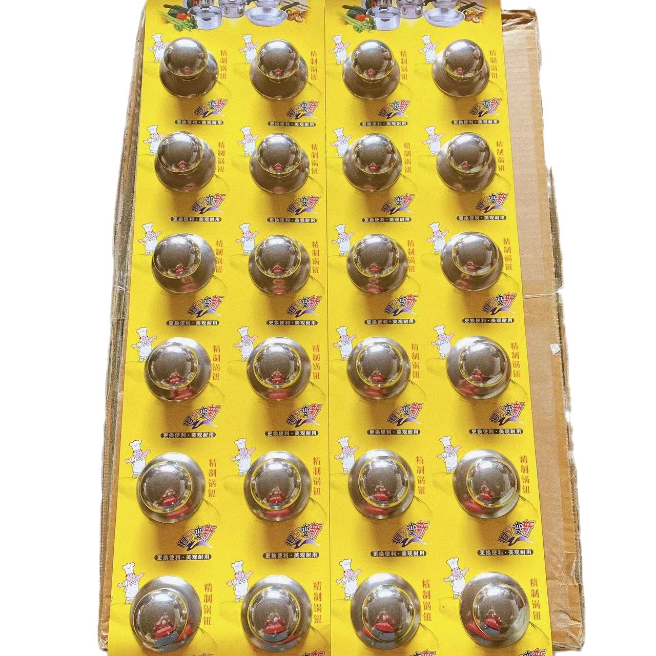 Torsión de acero inoxidable cuña de cuentas cubierta accesorios de mango de acero torsión de cocina de un dólar y dos dólares tienda supermercado mayorista