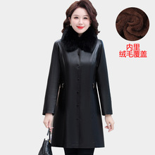 妈妈装毛领皮衣女中长款加绒加厚保暖外套2025新款冬中年妇女上衣