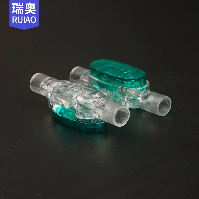 连接器2进2出防水HJKT9接线子4线直列通讯电缆接线端子