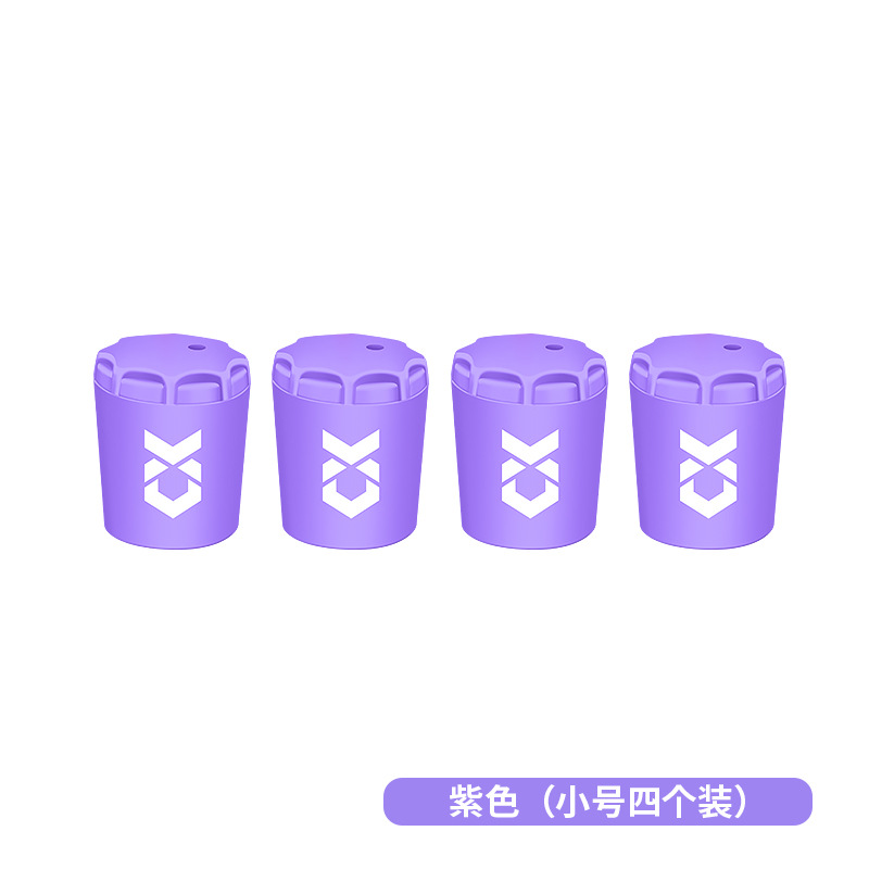 Qianrui nueva caña de Luya, cubierta protectora de silicona de bloqueo trasero, cubierta de bloqueo trasero, caña de pescar antideslizante, accesorios de pesca de bloqueo trasero