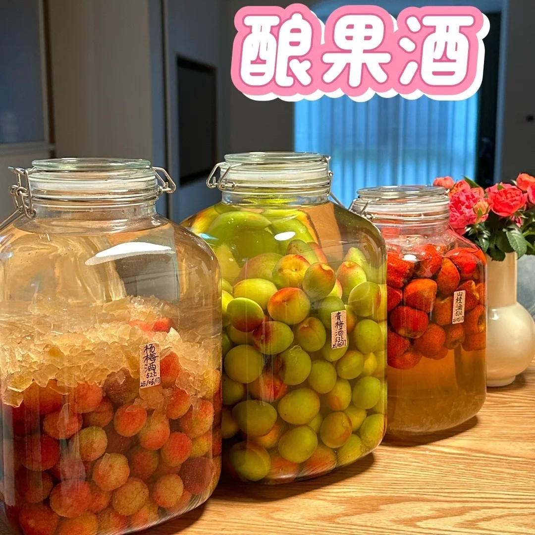 豆蔻年华