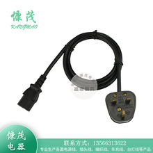 bӢʽӢҎӢԴ 13AbӾ^  ӢBSJC^Դ