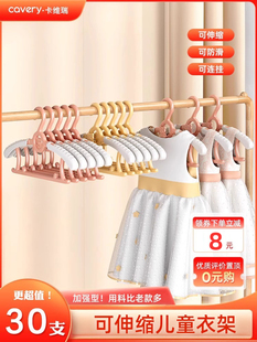 ��ͯ�¼܋냺�������������·���sС�������׃��д�ͯ���Ò���