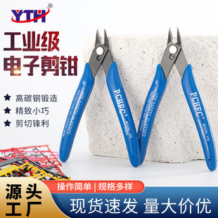 ���aPCHFC-170�m��춼����~��늾����zˮ�����h������_������Q