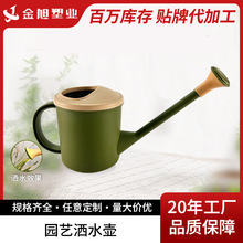 �@���L�����ϼӺ�ˮ�ؼ����L�읲���ؼ�����ˮ�؈@ˇ���ˉ�