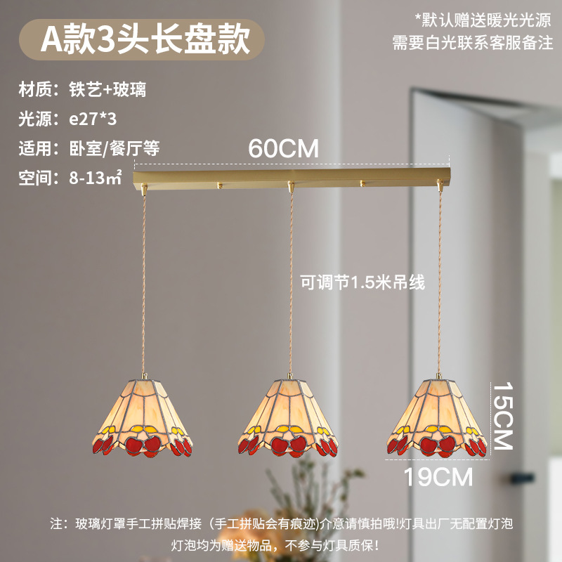 Lámpara de soldadura hecha a mano de latón retro estilo americano cabecera pasillo restaurante café vidrio de colores pequeño candelier