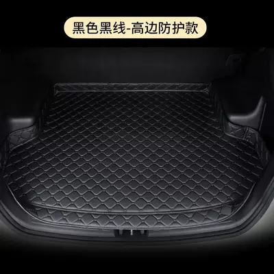 Rear Trunk Mat, Trunk Mat - black-black-line-high-side-model-message-model-year-default