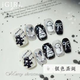 美甲贴;美甲饰品;甲片/穿戴甲