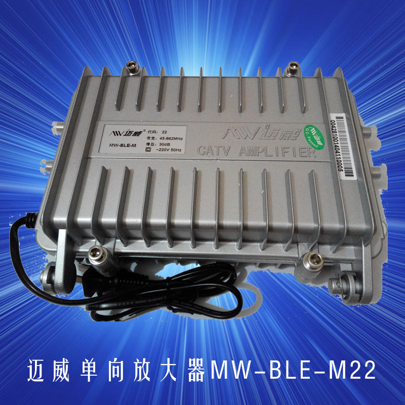迈威数字MW-BLE-M22/8S/野外型单向干线（分配）放大器高增益