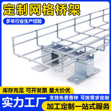 �ɶ��ƾW���ܙC���߾����_��ʽ����\��ܾW��ʽ ��|���