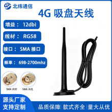 ȫ������� 4G ���P�쾀 LTE/3G/GSM ͨ�������쾀