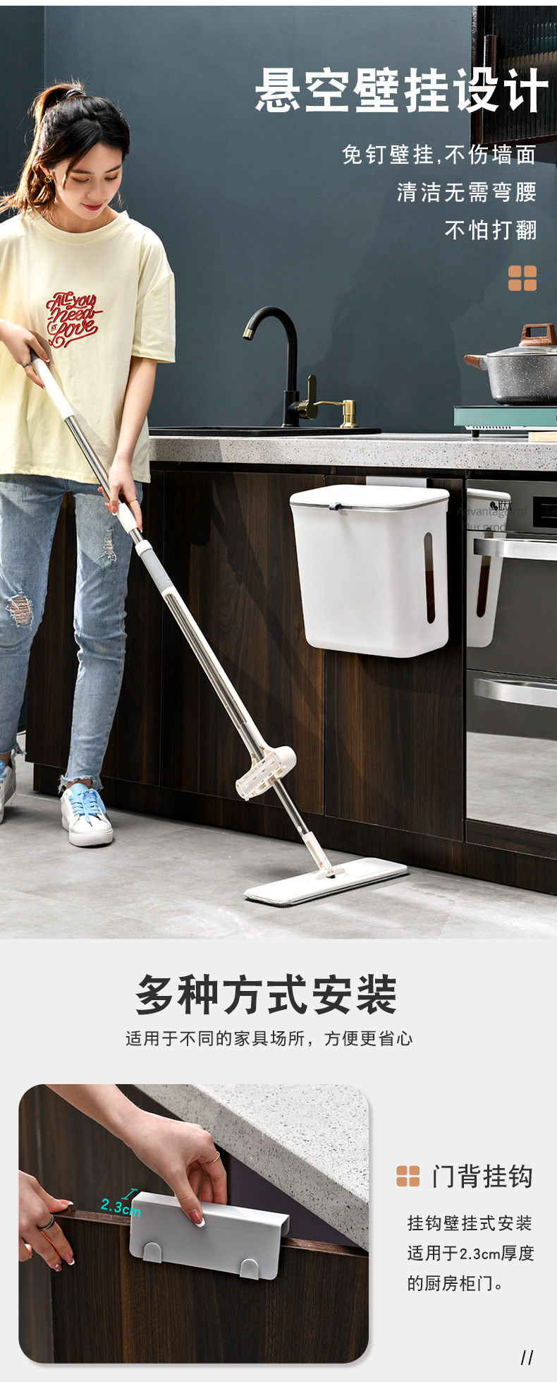 干湿分离垃圾桶_06