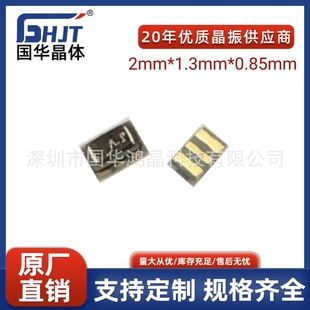 CSTCG20MOV53W-RO  20MHZ 20MС�w�e �մ� ���ﾧ�� 3�_