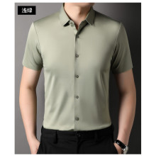 高端男士衬衫高品质纯色轻奢简约款翻领短袖衬衫商务休闲寸衣