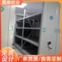 轨道式电动智能学校密集柜