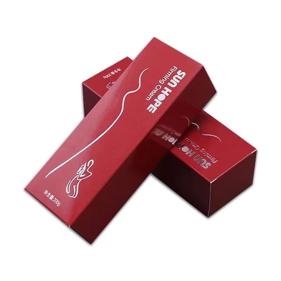 Carton custom small batch cosmetic mask color box white card silver card double insert box bronzing packaging box logo custom