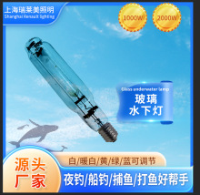 ��Ч�����h���~�����~���T�~�����u������ˮ��1000W2000W