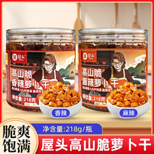 ^/}218gAxե˴}