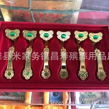 合金如意随葬品 大中小三款铅锡合金如意 下葬安葬用 殡葬用品