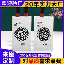 日派收纳置物架 日式置地刀架砧板架一体式置物收纳架免打孔铁艺