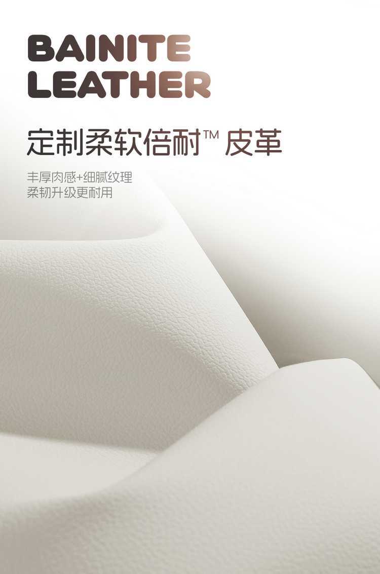 2025 Geely Star Wish to Explore Free Car Cushion Four Seasons Cute and Comfortable All-inclusive Car Seat Cover