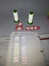 ���⾀�����⽑���������O���˷��⾀���̽����⾀����ɫ���⾀