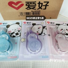 ������Ʒ66325ħ���ֿɰ���è15m������ ѧ���ɰ���ͨͿ�Ĵ�����