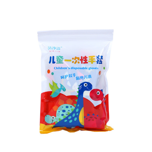 Children's disposable gloves, individually packaged, student dining food-grade PE, plastic transparent gloves for kids to paint