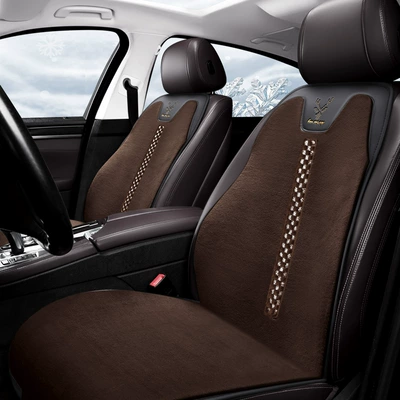 Wool pad, Seasons, Winter Free Binding Seat Cushion