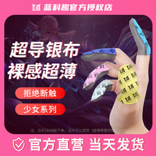 �¿��ɫ�y���pƴ������ָ���m�����߳��uָ�׷������������y�w�S