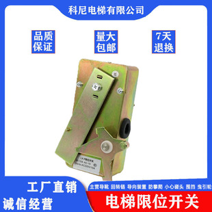 �m�ÏV�� ����LX-P�քӏ�λ��λ�_�P��ȫ�Q �q�o݆ �_�P ������